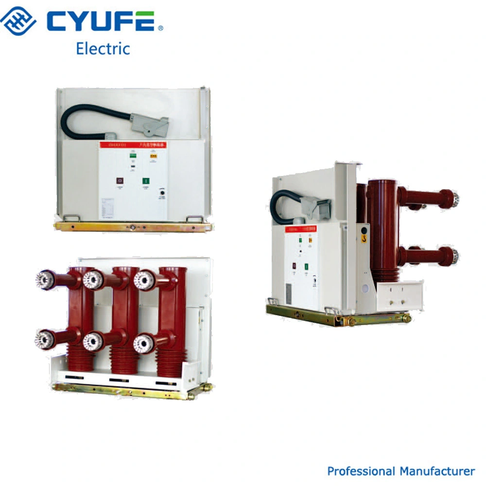 ZN63(VS1)24KV