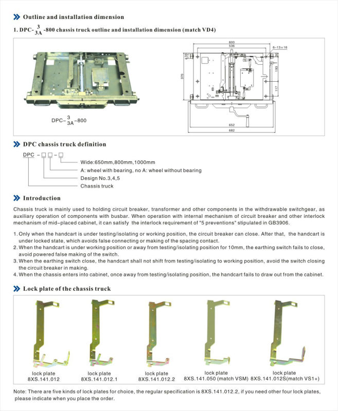 3A-800A.jpg