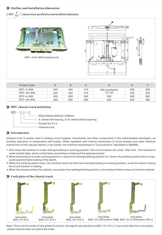 4A-800A.jpg