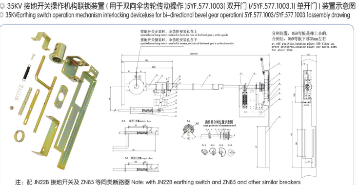1490245732(1.png