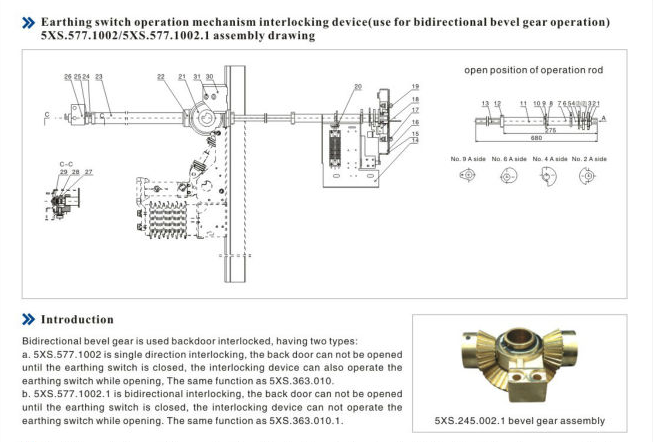 Earthing switch operating mechanism bevel gear