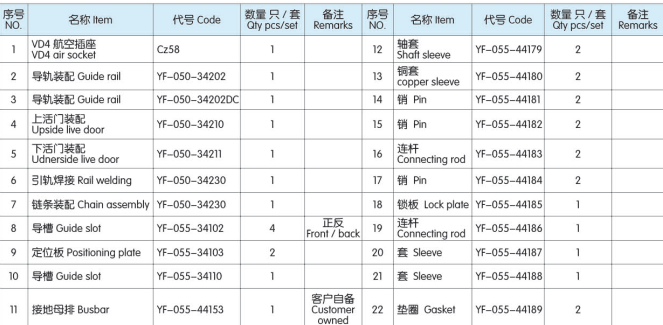 1490251509(1.png