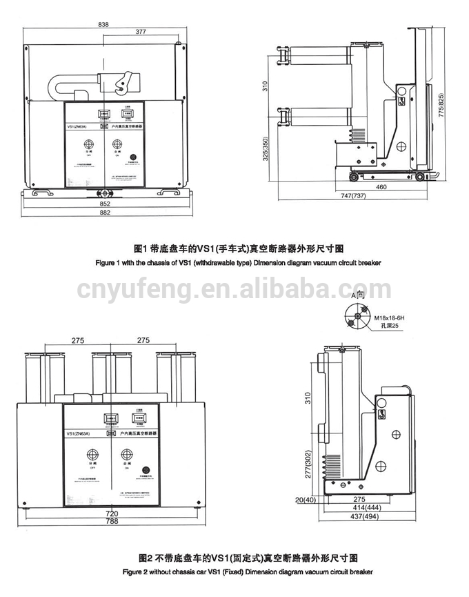 ZN63(VS1)24KV a.jpg