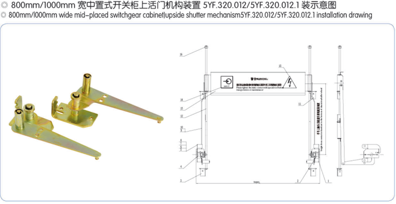 QQ20170316135534.png