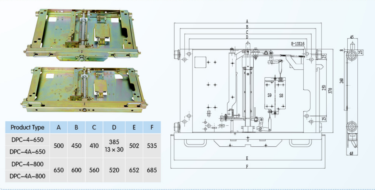 DPC-4 4A.png
