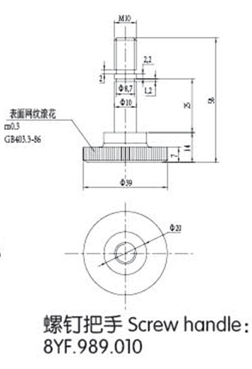 QQ20170318132210.png