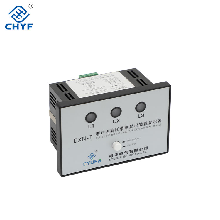 DXN-T.jpg