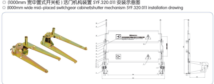 QQ20170316141237.png
