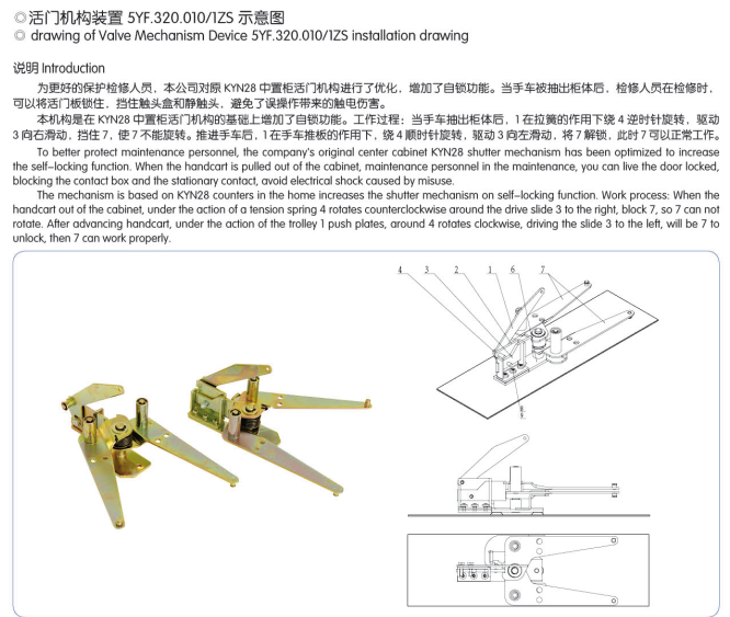 QQ20170316133530.png