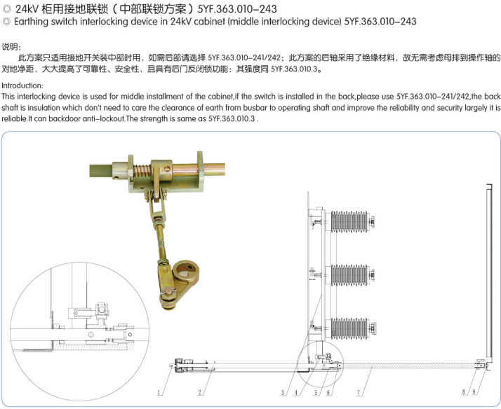 QQ20170321151719.png