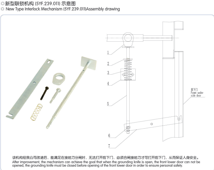 QQ20170316145959.png