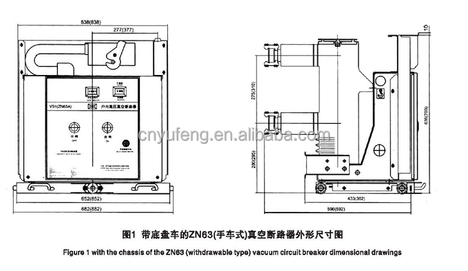 ZN63(VS1)-12KV a