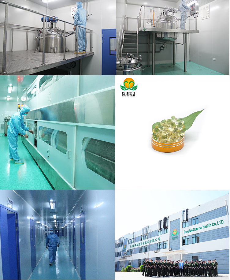 Algae oil softgel