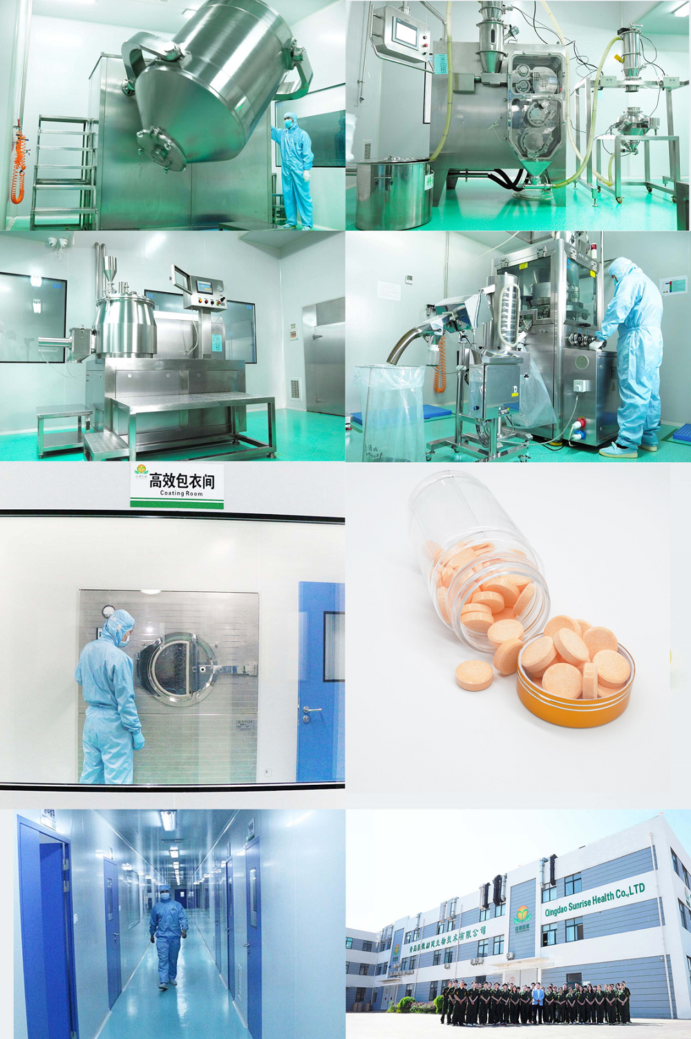VC chewable tablets