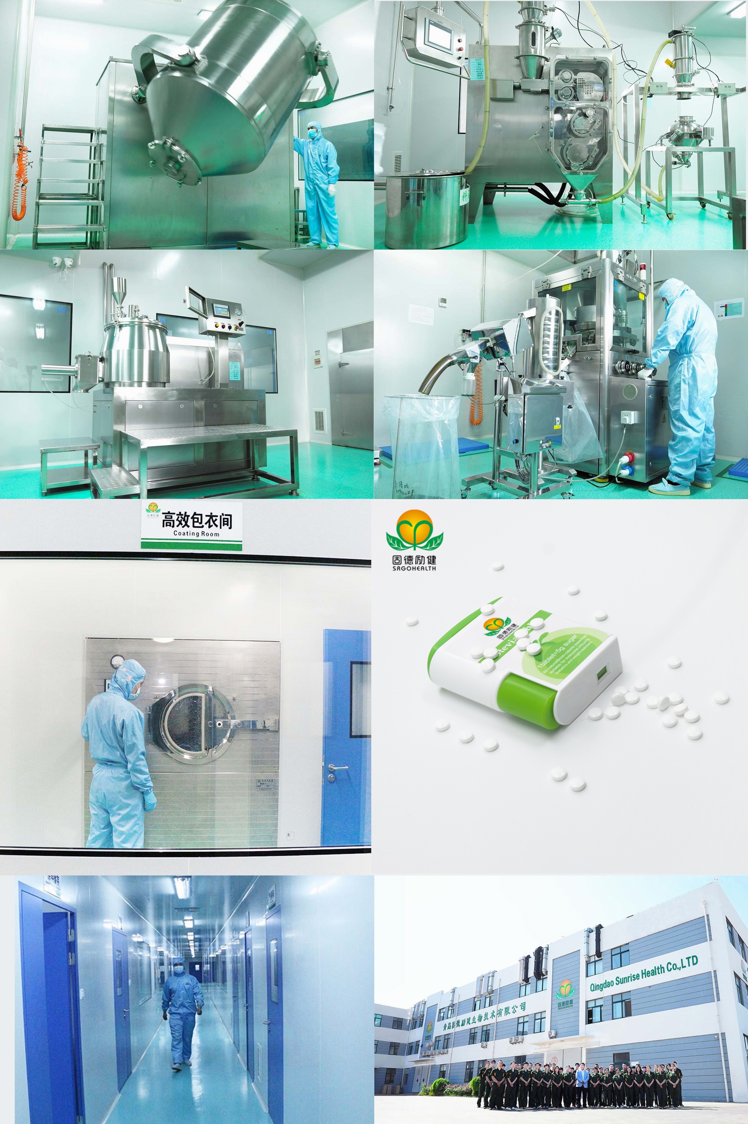 Manufacture stevia tablet.jpg