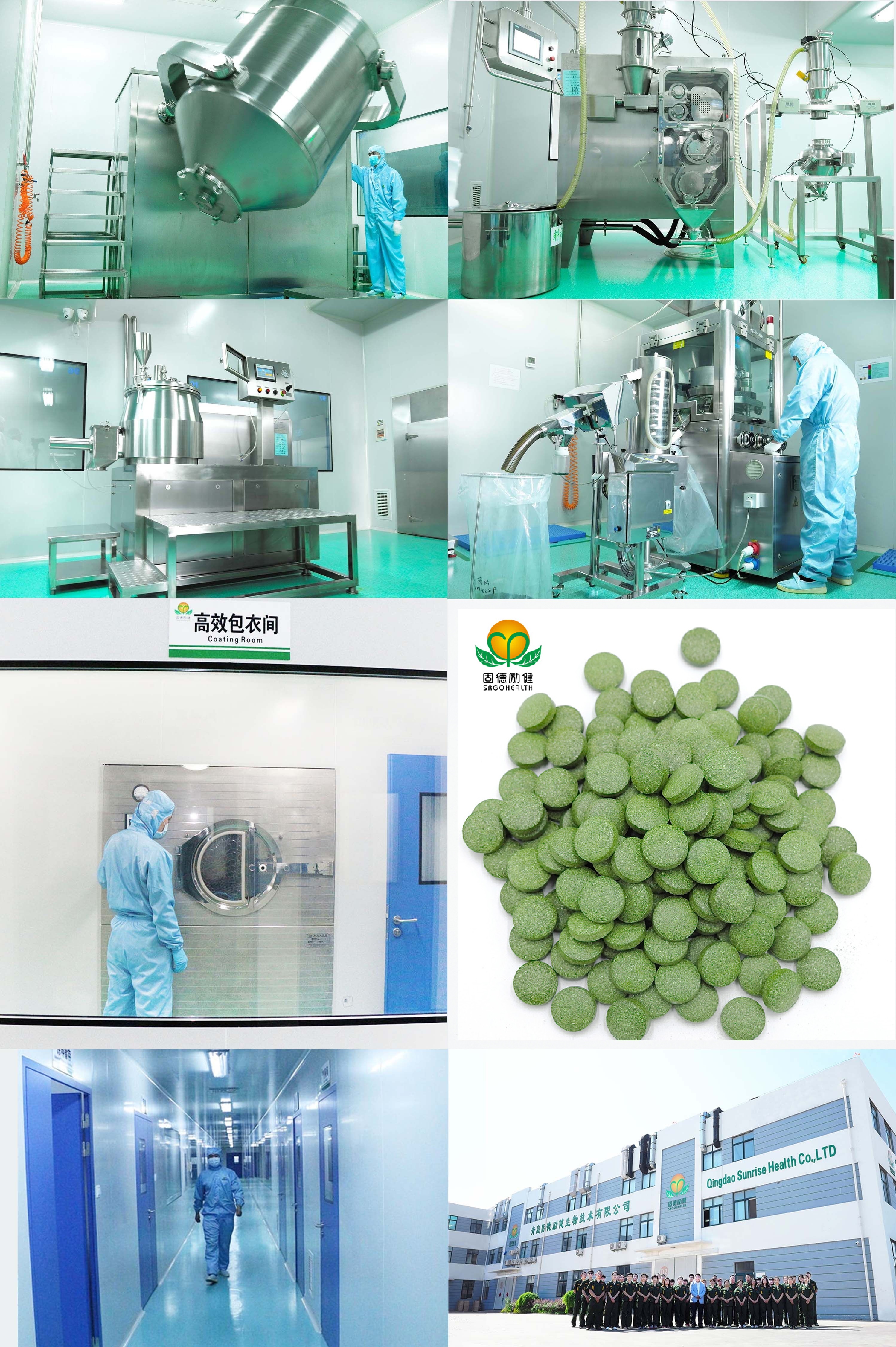 barley grass & spirulina.jpg