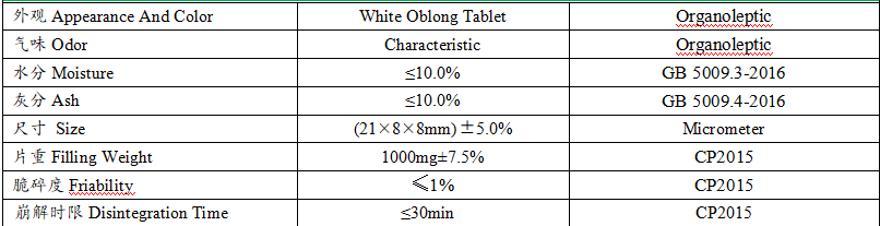 BCAA.png