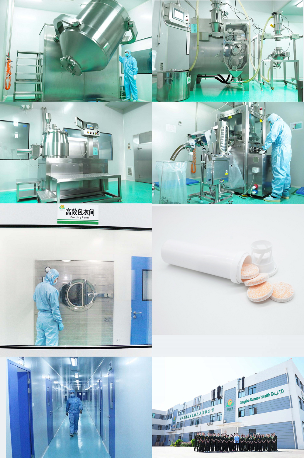 Vc efferscent tablets