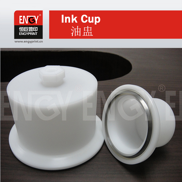 90mm ink cup with ceramic ring for pad printing for KENT pad printing machine