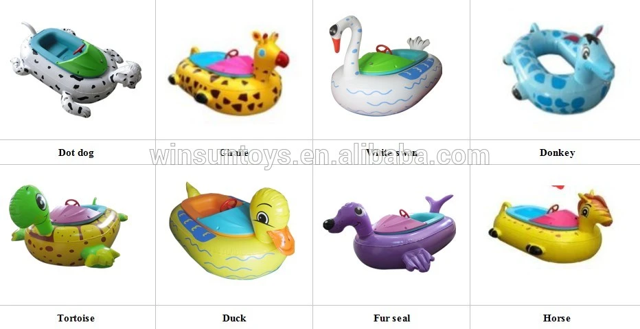 animal bumper boat .JPG