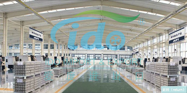 QQ20130827093305