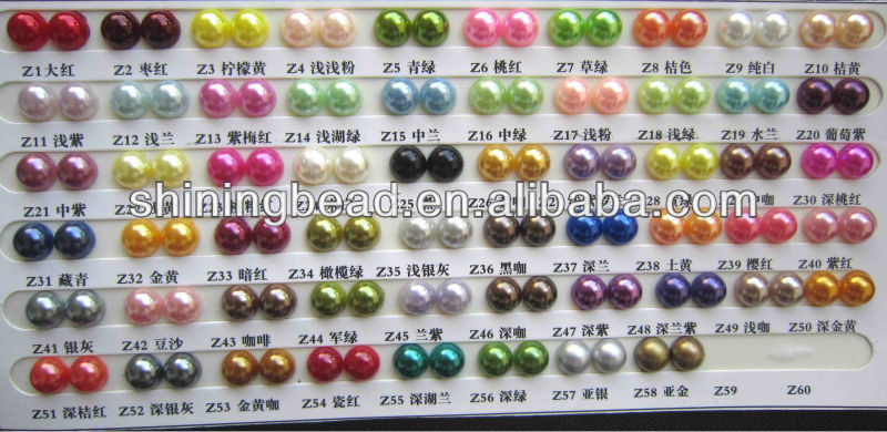 color of pearl.jpg