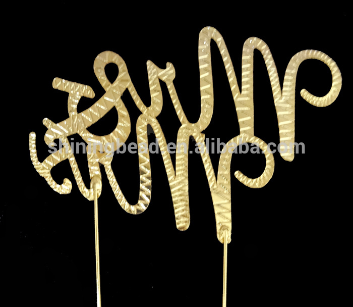 rhinestone cake topper0105.jpg