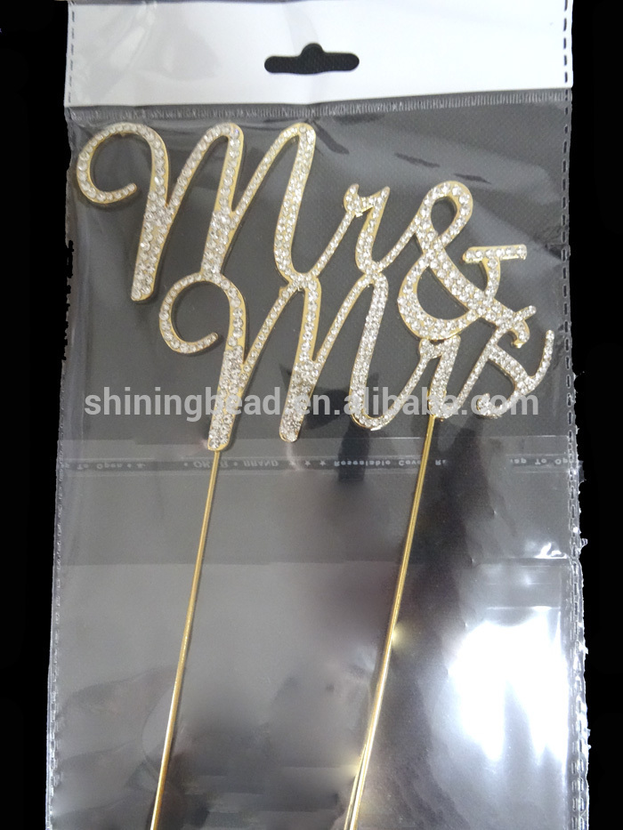 rhinestone cake topper0106.jpg