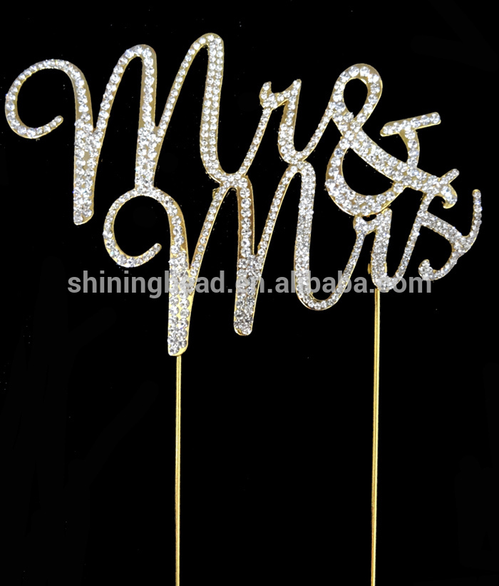 rhinestone cake topper0107.jpg