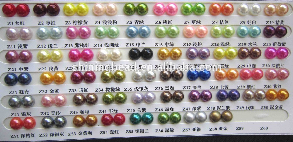 color chart 3.jpg