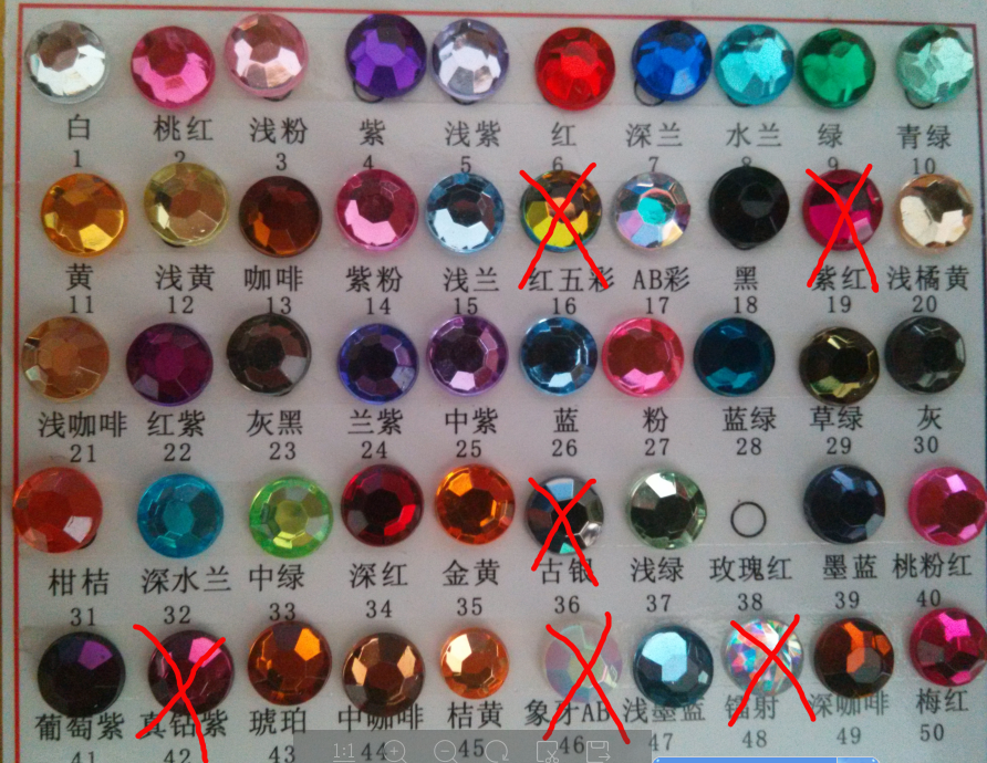 -acrylic color chart.png