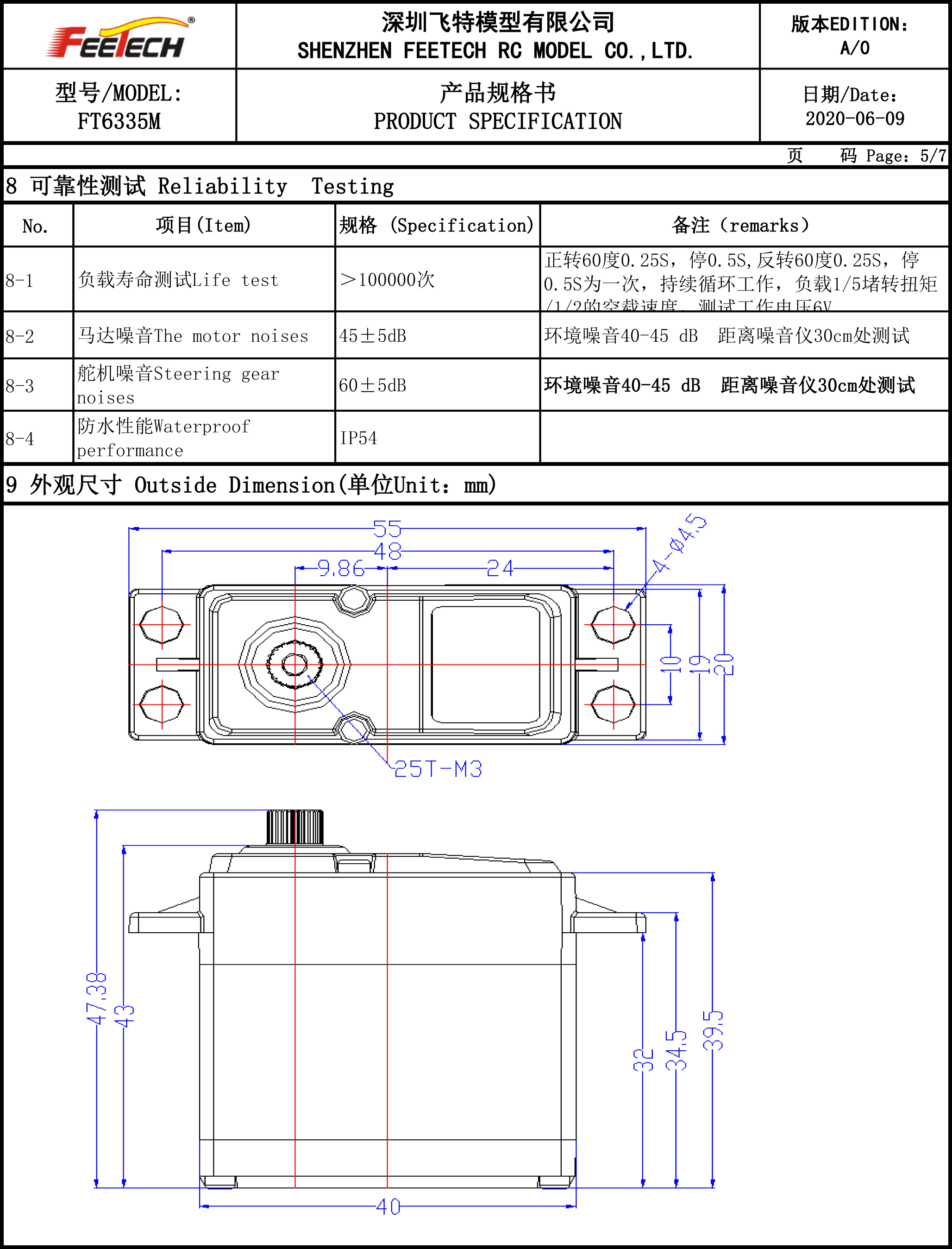 FT6335 SPEC-3.jpg