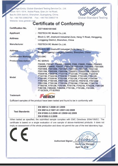 CE-FEETECH-2