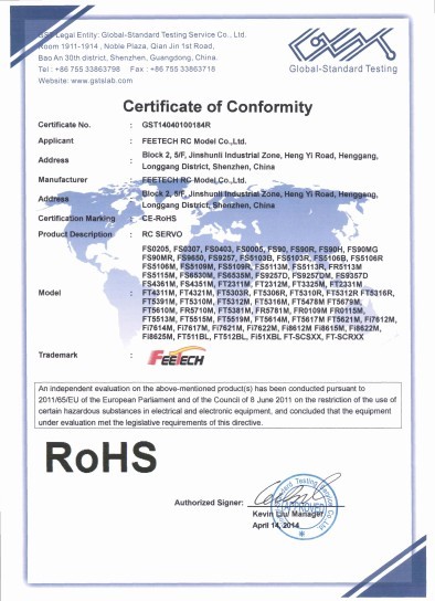 ROHS-FEETECH-1