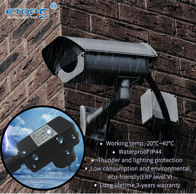 rainproof adapter