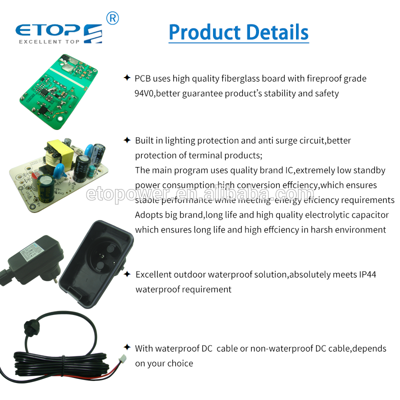 5v 12v adapter
