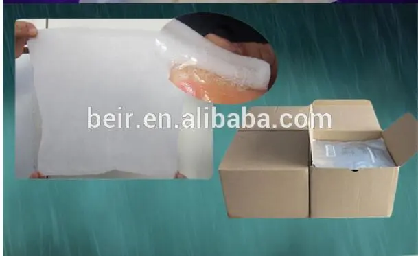 QQ20170914162247.jpg