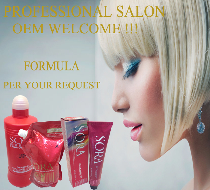 100ml hair color4