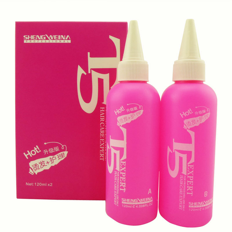 hair perm lotion (8).jpg