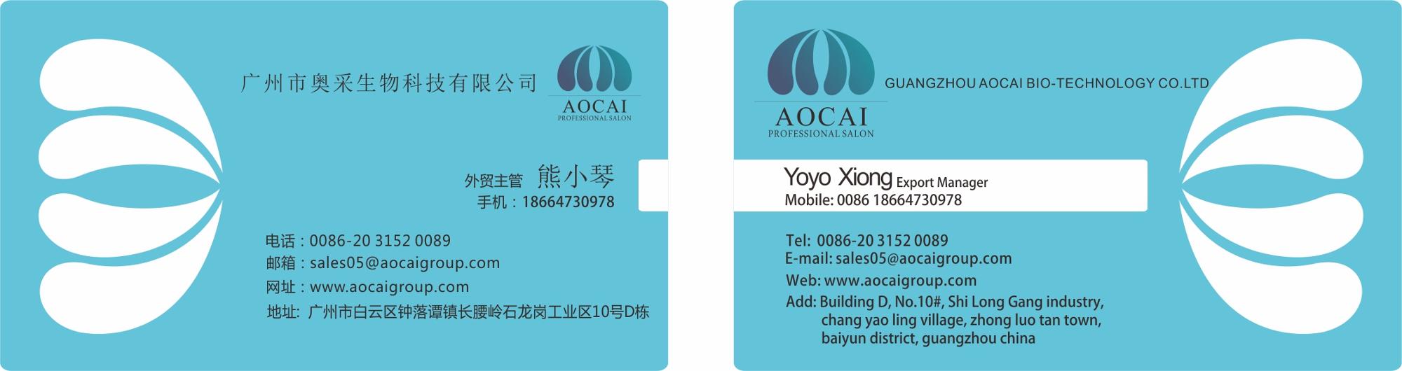 name card