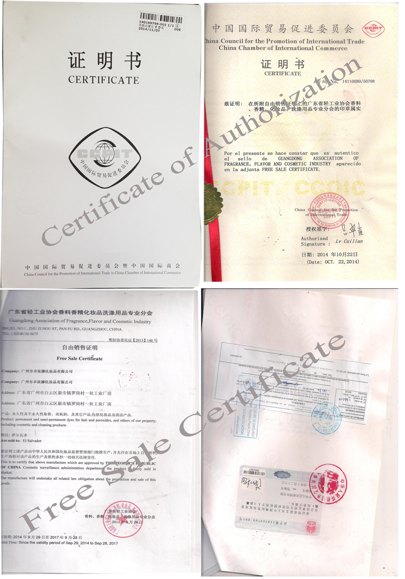 Free sale certificate