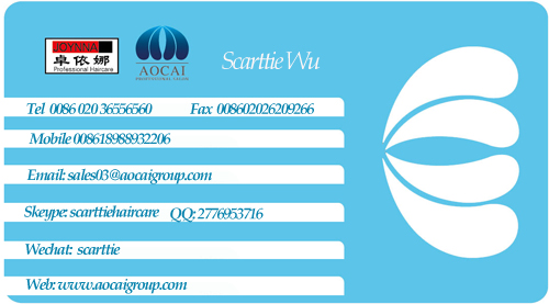 name-card
