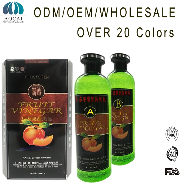 fruit vinegar box14.jpg