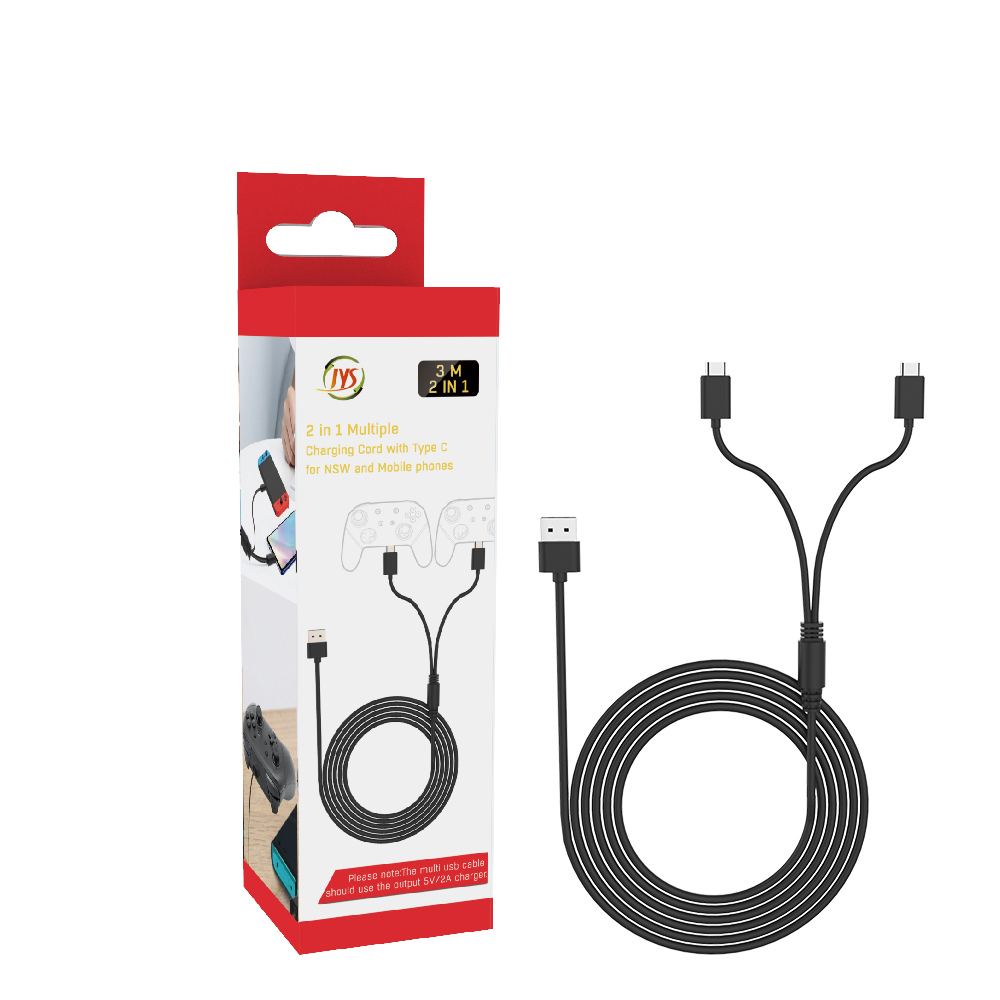 ps5 2in1 charge cabel (8)