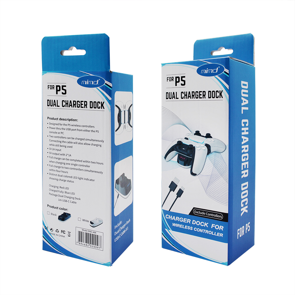 PS5 charge dock468v1 (1)