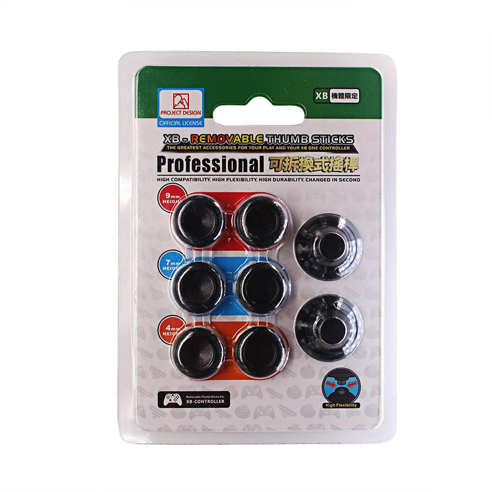 X-one Joystick cap (100)