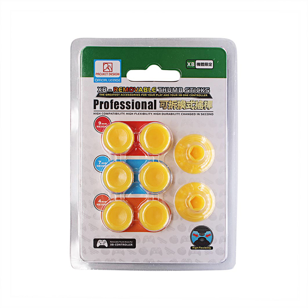 X-one Joystick cap (17)