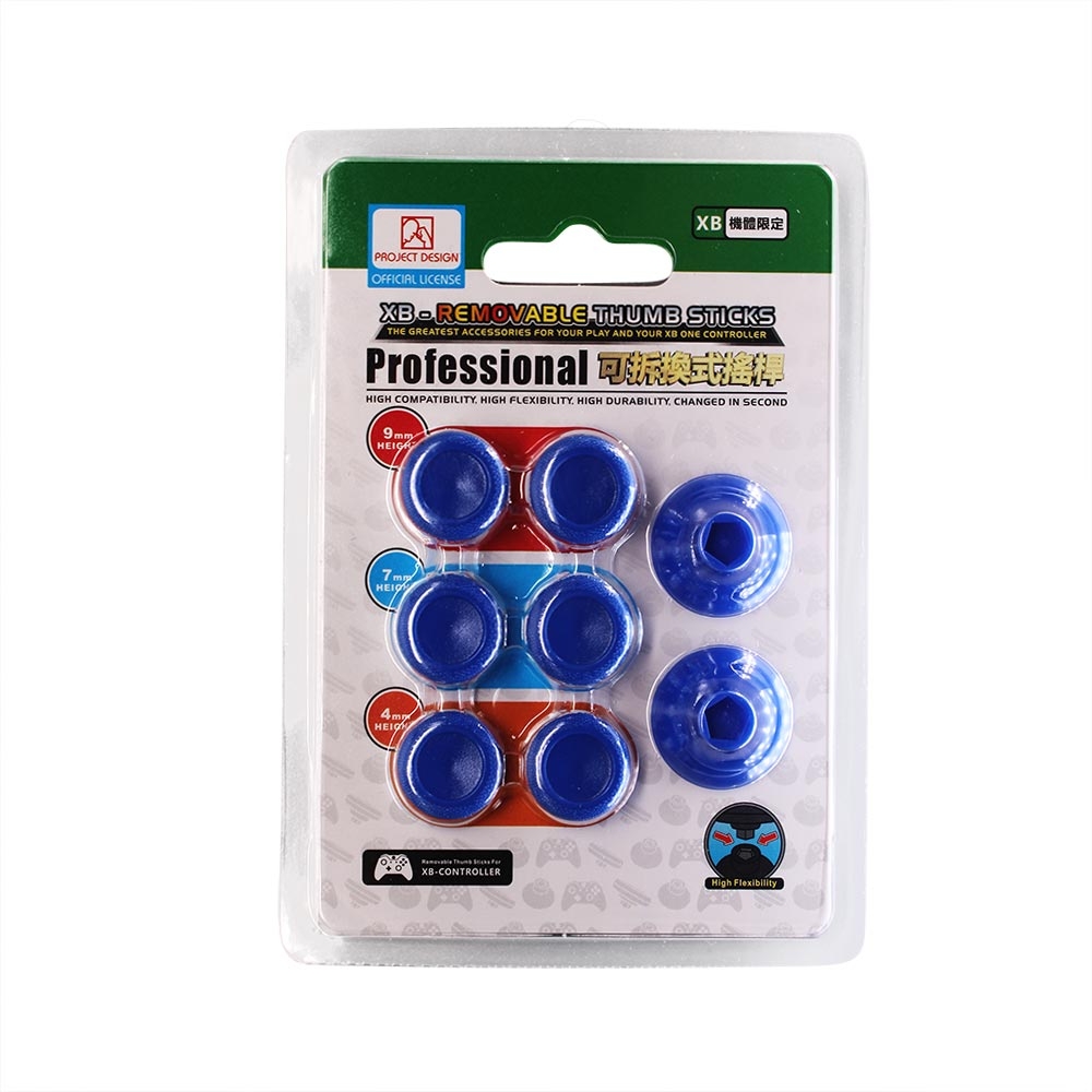X-one Joystick cap (51)