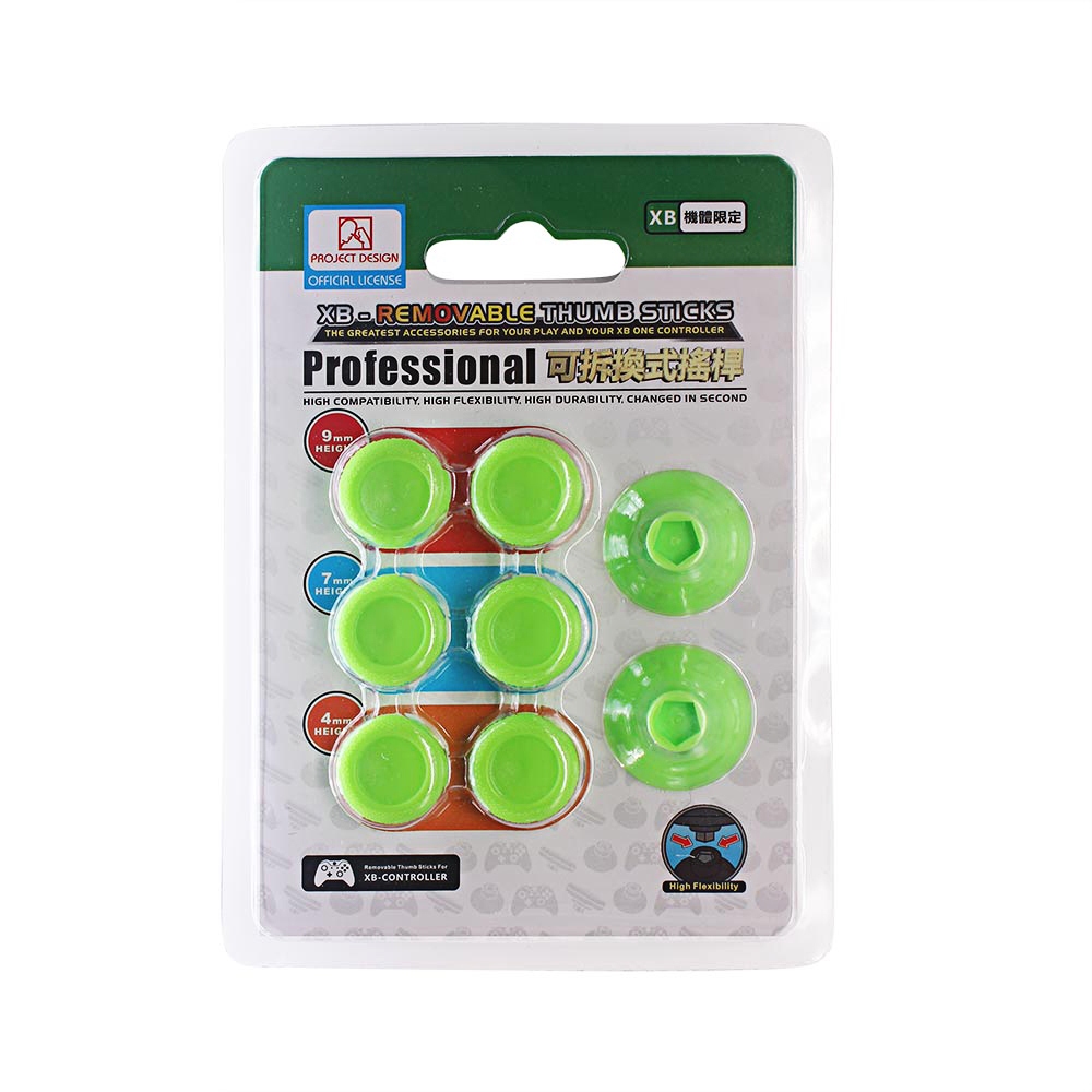 X-one Joystick cap (84)