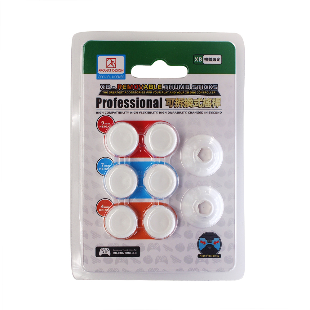 X-one Joystick cap (133)